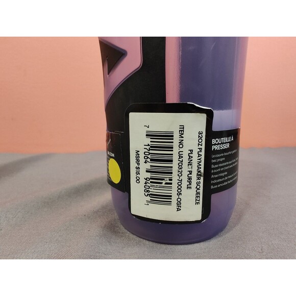 Under Armour Playmaker Squeeze Bottle 32 oz Planet Purple - Picture 3 of 7